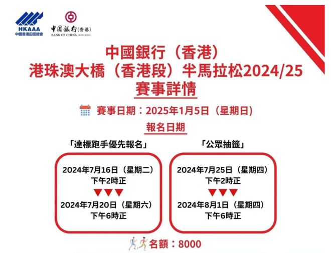 新澳2025-2024年资料免费大全版|移动解释解析落实