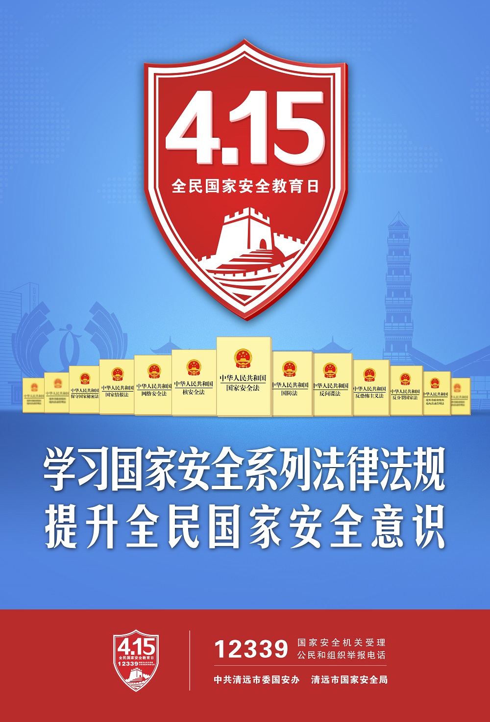 澳门三肖三码精准100%小马哥|全面贯彻解释落实