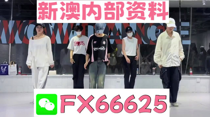 澳门一肖一特一码一中——|词语作答解释落实