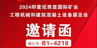 管家婆2023正版资料大全|全面释义解释落实