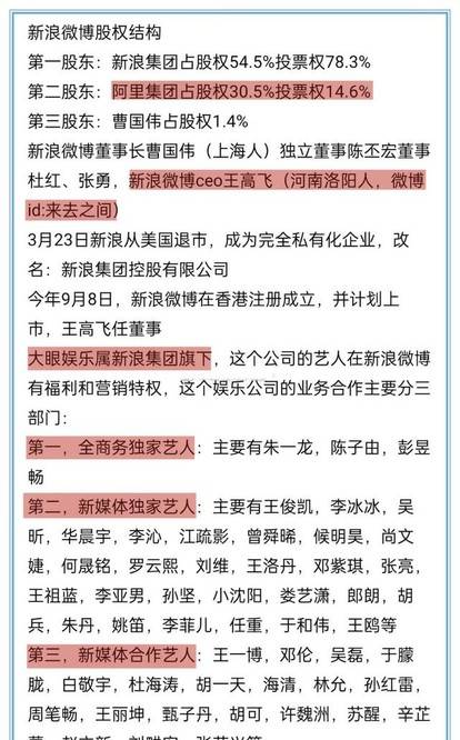 新澳门精准四肖期期中特公开是合法吗？|实用释义解释落实