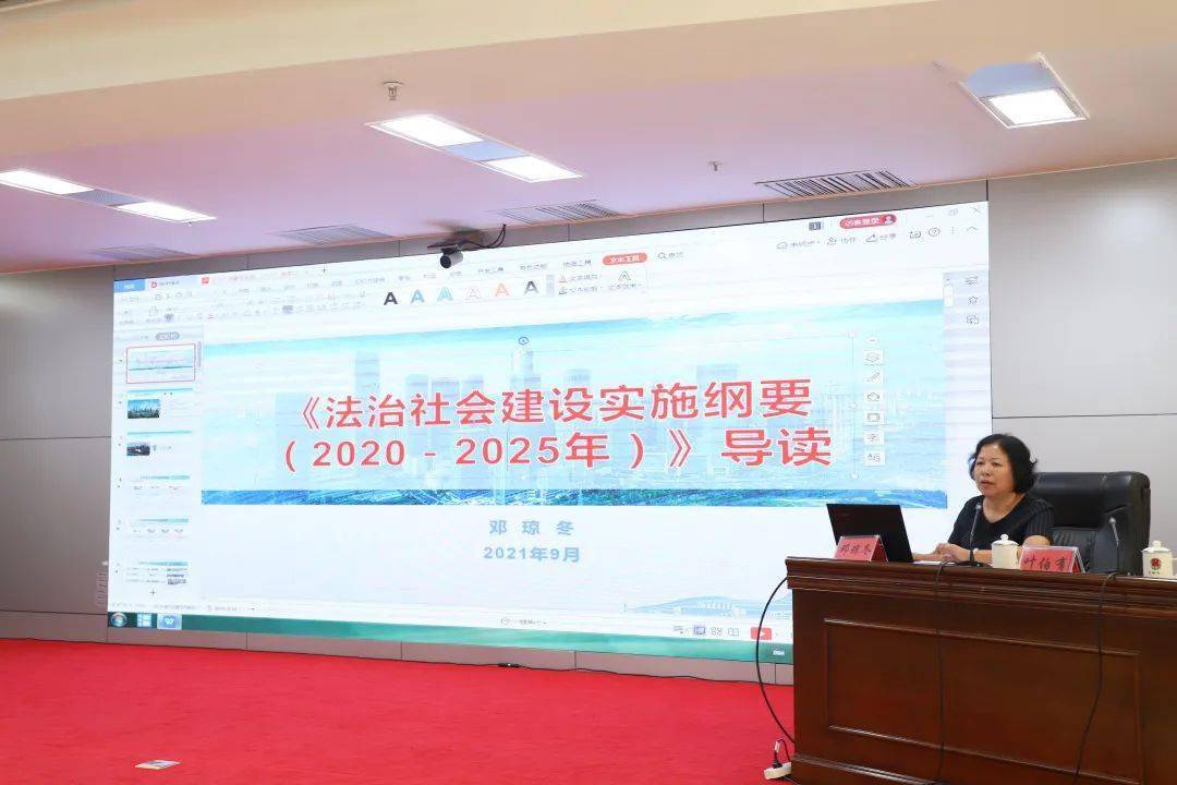 2025澳门精准正版资料|全面贯彻解释落实