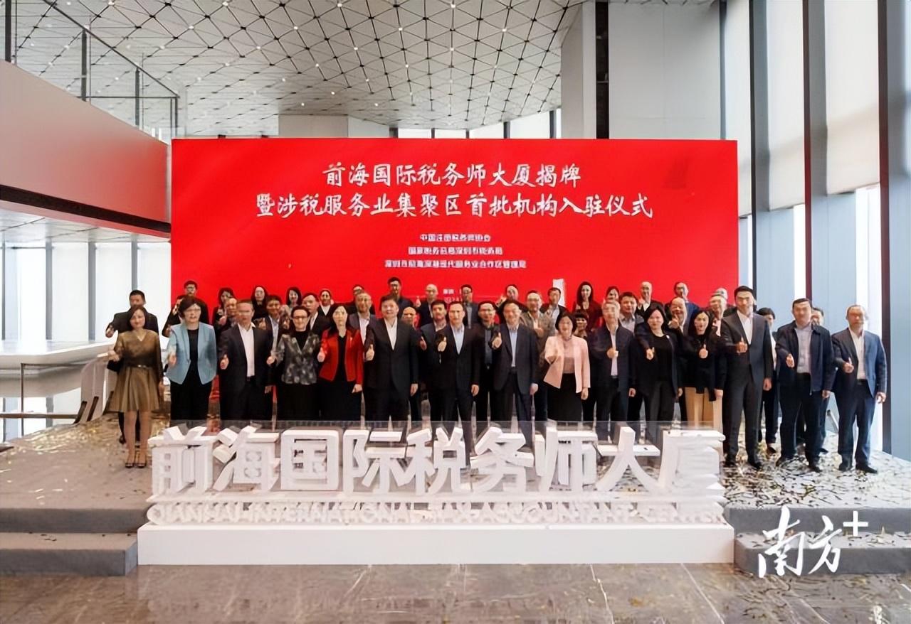 2025香港全年免费资料公开|精选解析解释落实