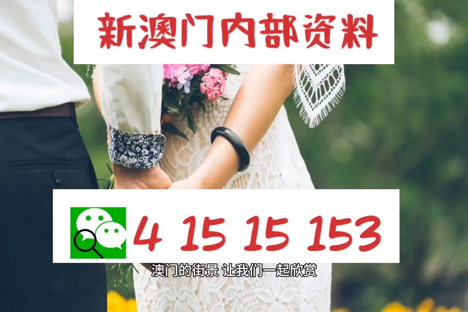 第1178页