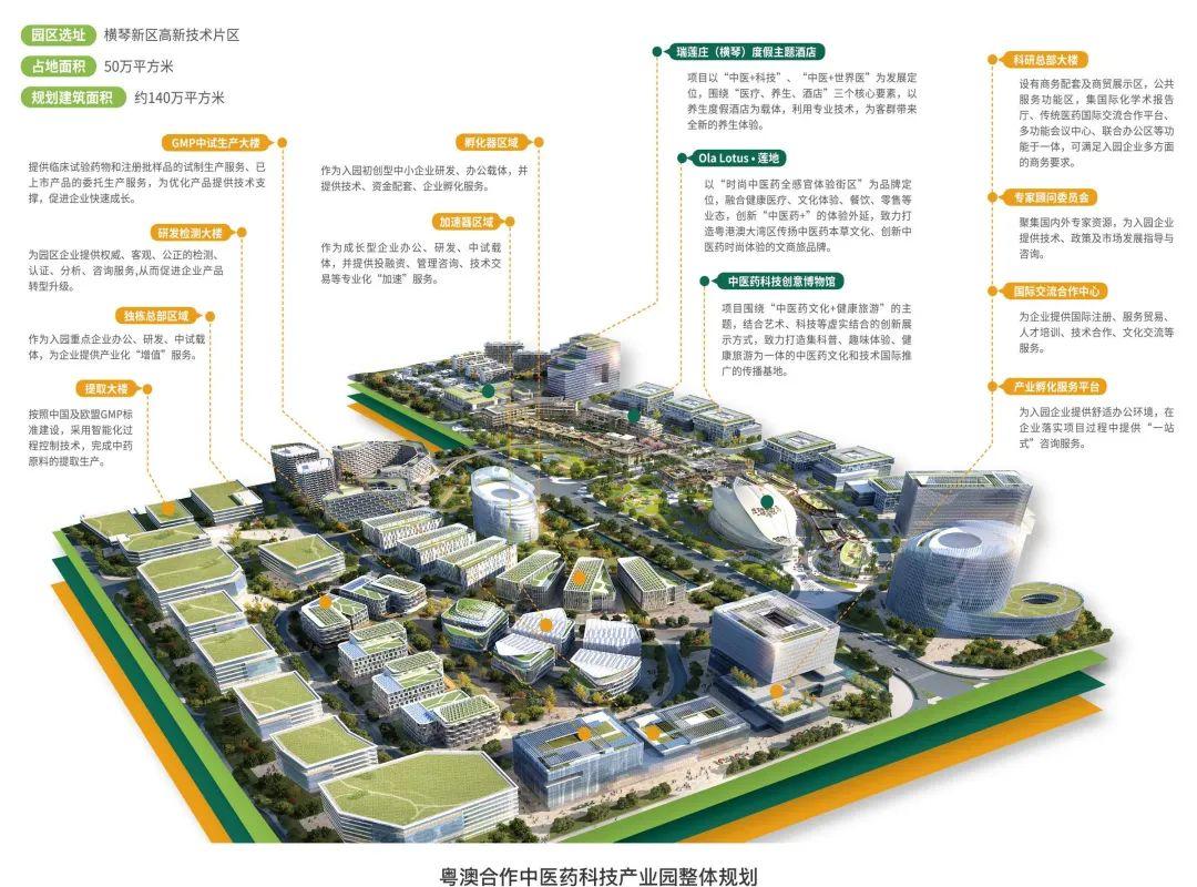 2025澳门精准正版免费透明合法吗|讲解词语解释释义