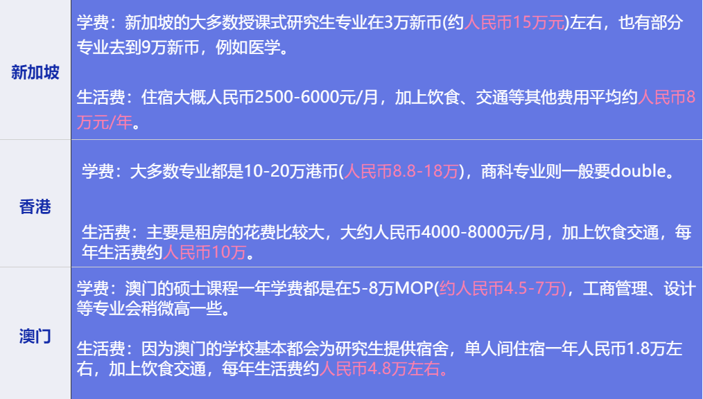 澳门特马今晚开码网站|精选解释解析落实