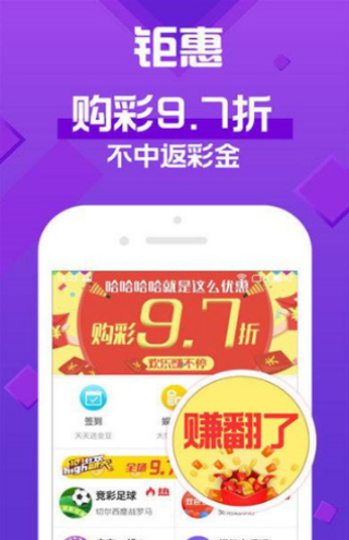 新澳天天免费资料大全|精选解释解析落实