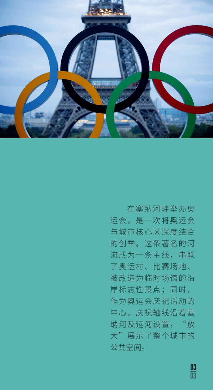 新奥门正版资料图片|精选解释解析落实
