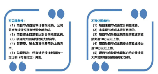 2025澳新正版资料亮点解析|精选解释解析落实