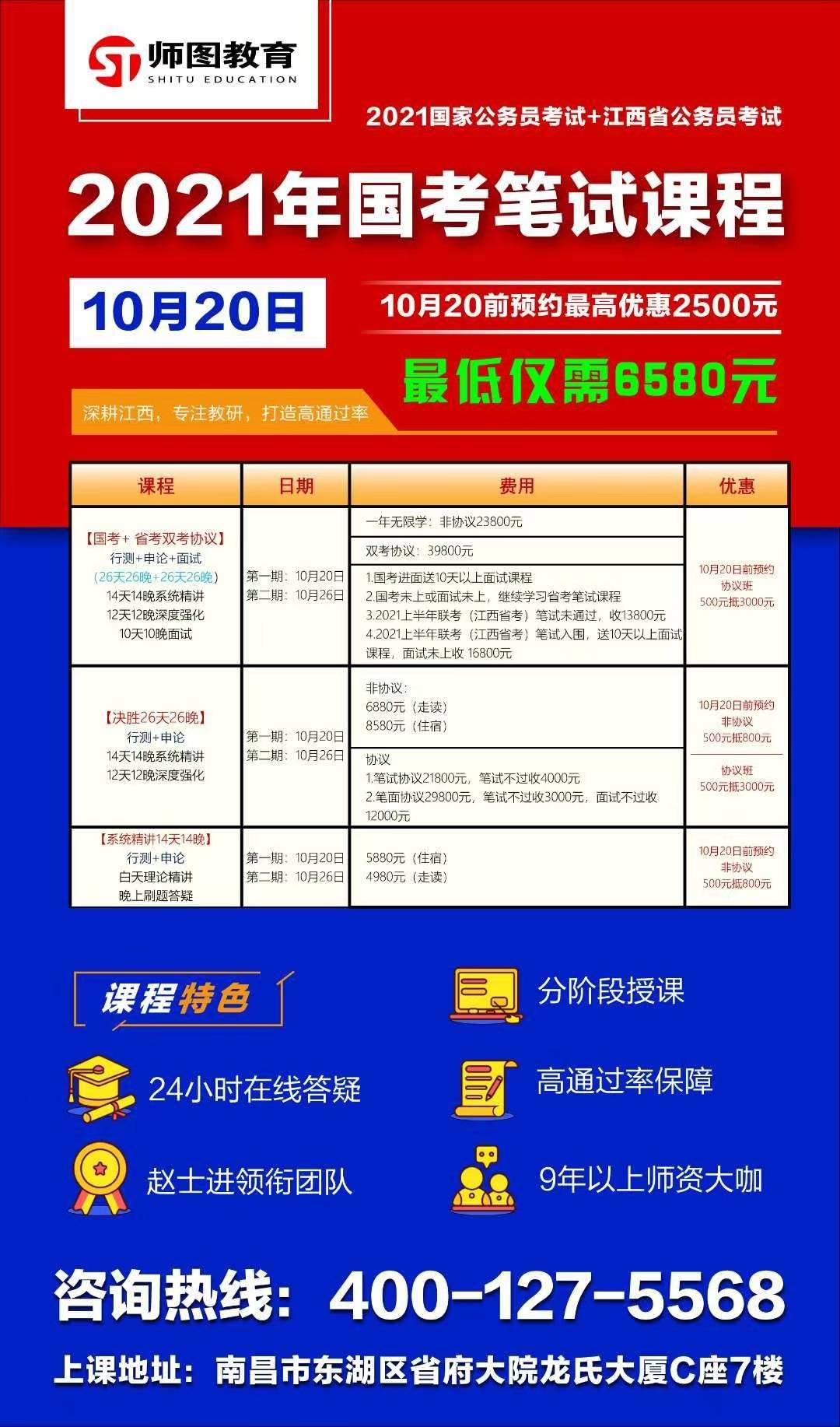 新奥门天天免费正版资料|精选解释解析落实