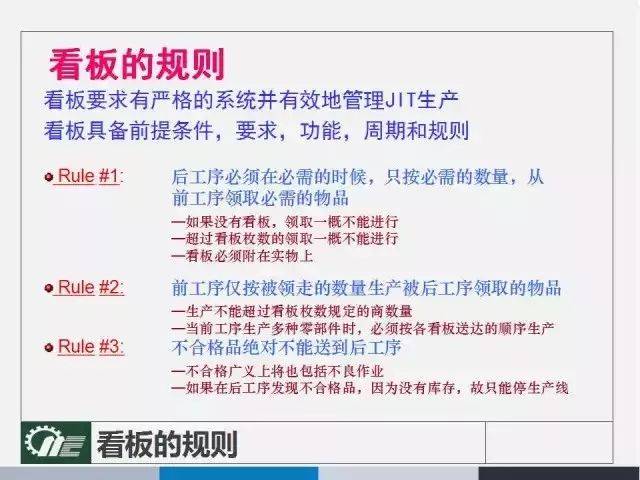 2025澳门特马今晚开奖网站|精选解释解析落实