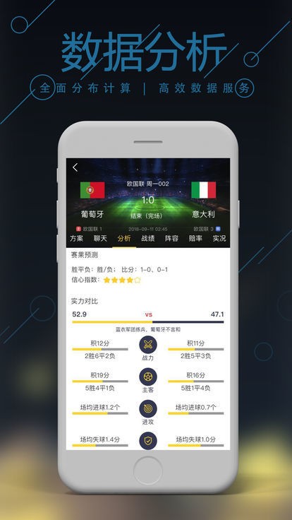 澳门管家婆一肖一码一|精选解释解析落实