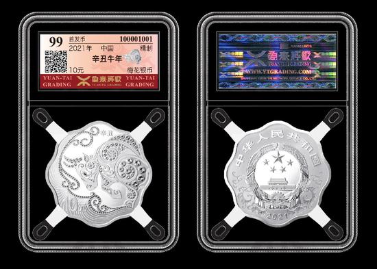 2025澳门今天晚上开什么生肖啊|精选解释解析落实