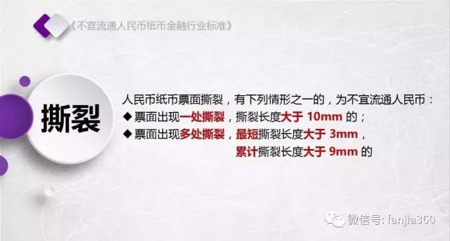 新澳门出今晚最准确一肖|精选解释解析落实