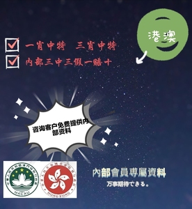 第890页