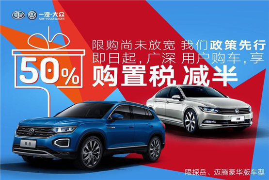 香港澳门大众网站2023|精选解释解析落实
