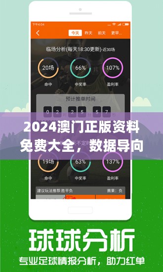 第814页