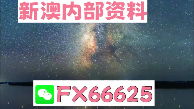 第354页