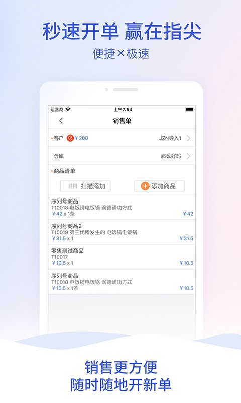 澳门2023管家婆免费开奖大全,澳门2023管家婆免费开奖大全——探索彩票世界的奥秘