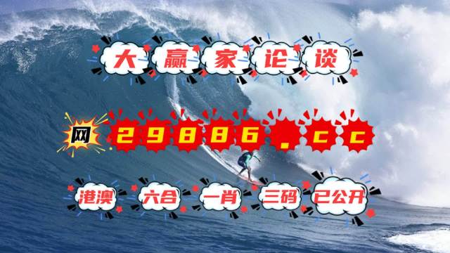 第253页