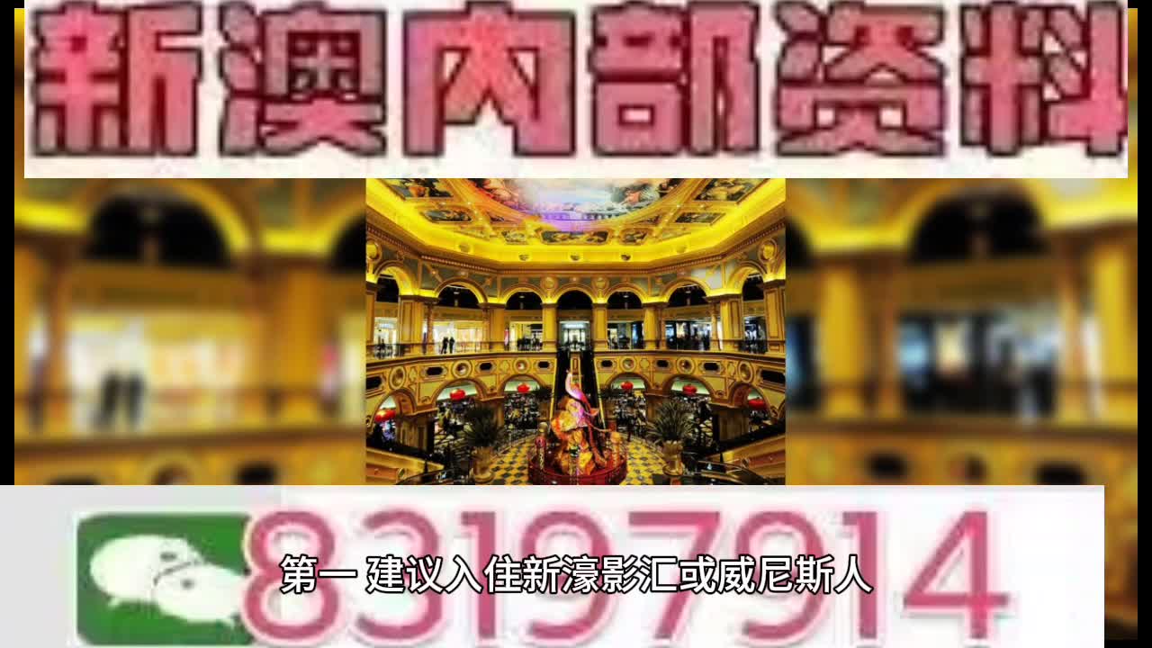 第243页