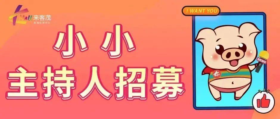 2025正版新奥管家婆香港,探索香港正版新奥管家婆的独特魅力与未来展望（2025年）
