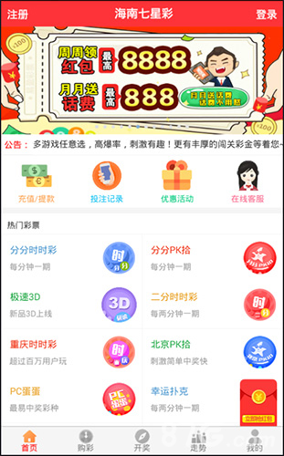 第294页