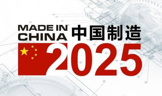 2025新澳最精准资料大全,2025新澳最精准资料大全——全面解析与深度研究