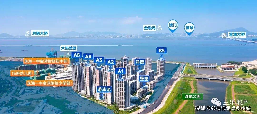 新澳天天开奖资料大全最新54期129期,新澳天天开奖资料大全，深度解析第54期与第129期