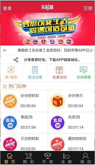 2025新澳天天开奖免费资料大全最新,揭秘2025新澳天天开奖免费资料大全最新动态