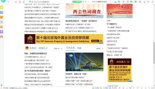 2025新奥历史开奖记录76期,揭秘新奥历史开奖记录，探寻第76期的奥秘与趋势