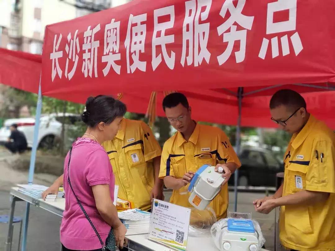新奥天天精准资料大全,新奥天天精准资料大全，探索与解析