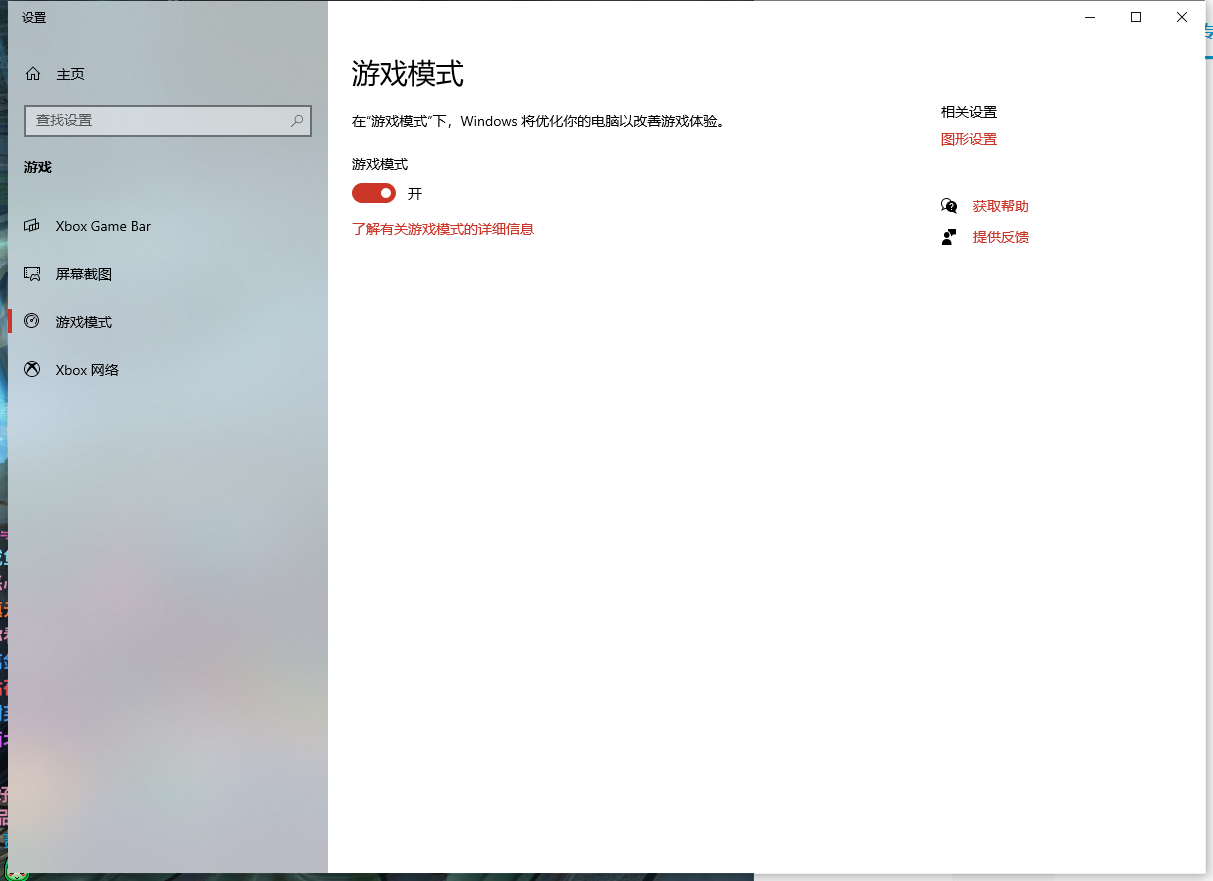 新奥4949论坛最新版本更新内容,新奥4949论坛最新版本更新内容深度解析