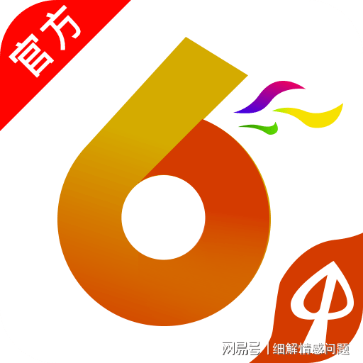 澳门精准资料大全免费,澳门精准资料大全免费，探索与解析