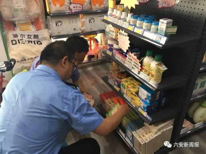 新奥精准资料免费大仝,新奥精准资料免费大仝，助力行业发展的强大资源