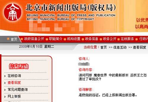 20024新澳天天彩免费资料,探索20024新澳天天彩，免费资料的魅力与挑战