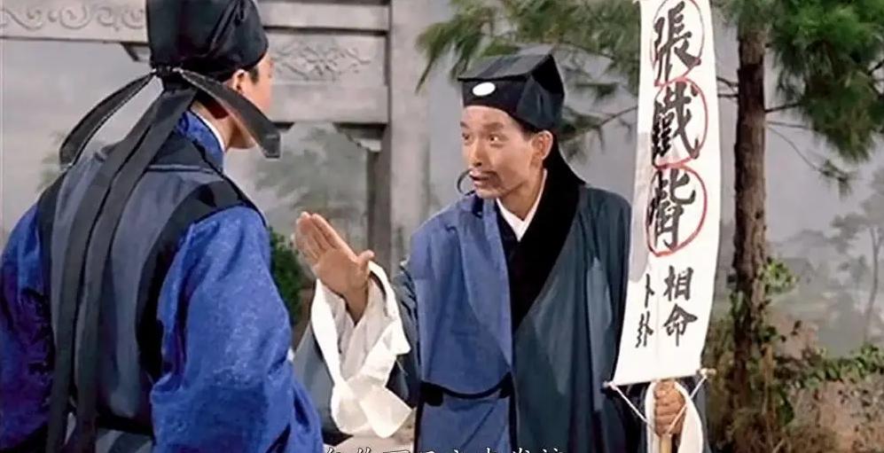 新澳门黄大仙8码大公开,新澳门黄大仙8码大公开，揭秘神秘面纱背后的真相