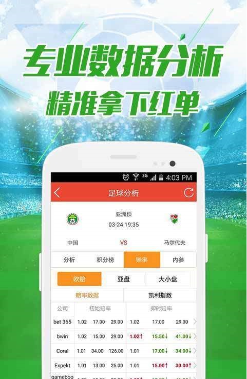 62827ccm澳门彩开奖结果查询,澳门彩开奖结果查询，探索数字世界的秘密与乐趣